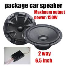 free shipping 6.5 inch 2 way 2x150W car package speaker car audio stereo speaker for all cars hot sale 2024 - buy cheap