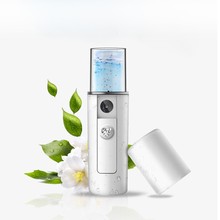 Portátil Nano Névoa Pulverizador Facial Steamer Nebulizador Hidratante Cuidados Com A Pele Do Corpo Mini USB Rosto Spray de Beleza Instrumentos 2024 - compre barato
