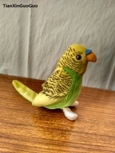 small 12cm yellow parrot plush toy cute parrot bird soft doll baby toy ,birthday gift b2838 2024 - buy cheap