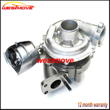 GT1544V Turbo 1685819 0375N9 0375P7 0375P8 36001457 762328-0001 762328-5001S 762328 для CITROEN PEUGEOT 1,6 HDi DV6C DV6TED4 2024 - купить недорого