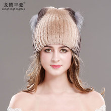 Touca feminina de pele de inverno, chapéu natural de pele de coelho rex, chapéu de pele de raposa, bonés da moda, novo chapéu de inverno russo 2024 - compre barato
