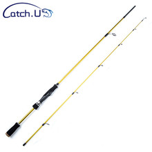 Catch.U Carbon Spinning Fishing Rod Telescopic Hard Fishing Rods Spinning Carbon Casting Rod 2024 - buy cheap