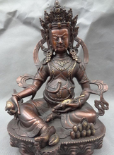 USPS to USA S1433 9 "chino bronce puro budista amarillo jambhalla estatua de Buda Tíbet Joss Set 2024 - compra barato
