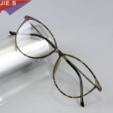 Armações de óculos tipo olho de gato, armações de óculos tipo olho de gato, vintage, com lentes transparentes 2024 - compre barato