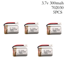 Bateria de lipo para helicóptero e55 fq777 fq17w hubsan h107 syma x11c audi u816 u630 rc 3.7v 300 mah mx2.0 plugue 2024 - compre barato