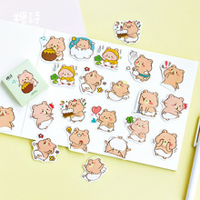 45PCS/box New Lovely Greedy Bear Diary Paper Lable Sealing Stickers Crafts And Scrapbooking Decorative Lifelog DIY Stationery 2024 - buy cheap