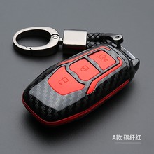 Car Styling Carbon Fiber Key Remote Key Fob Case Cover Keychain for Ford Fiesta Focus 3 4 MK3 MK4 Mondeo Ecosport Kuga Focus ST 2024 - buy cheap