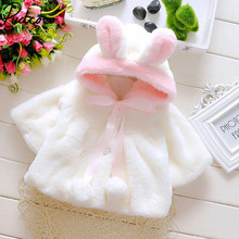 Baby Girls Winter Jackets Warm Faux Fur Fleece Coat Children Jacket Rabbit Ear Hooded Outerwear Kids Jacket for Girls Clothing 2024 - buy cheap