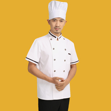 Fashionable Unisex Chef's Uniform,Chef Jackets Chef Kitchen Short Sleeve Work Wear Chef service white color Gilt buttons 2024 - buy cheap