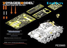 Voyager MODEL 1/35 PE35665 US Army M24 Light tank basic(Korean War) (For AFV AF35209) 2024 - buy cheap