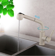 Kitchen Faucet Pull Down Spray Single Hole Bar Sink Water Mixer Tap with Pull Down Sprayer,Beige 2024 - buy cheap