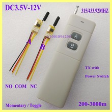 Micro interruptor remoto sem fio, botão interruptor de controle remoto de 3.7v 5v 6v 7.4v 9v 12v para abertura de porta, controle remoto de controle remoto/off/no com nc