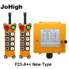 JoHigh-interruptores de control remoto Industrial, grúa de elevación, 2 transmisores, 220V, 380V, 36V, 24V, F23-A ++, nuevo tipo 2024 - compra barato