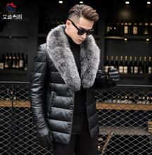 New Men's Genuine Sheepskin Leather Down Coat With Natural Silver Fox Fur Collar Black Real Leather Jacket Outerwear Winter 2024 - buy cheap