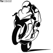 Tri Mishki HZX352# 19.6*15cm biker on board car sticker auto funny car stickers 2024 - buy cheap