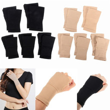 1 Pair Carpal Tunnel Thumb Hand Wrist Brace Support Compression Bandage Black & Nude Size S/M/L 2024 - buy cheap