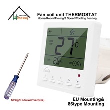 HESSWAY-termostato digital de calor frío temp, 220v, 3 velocidades, Unidad de bobina de ventilador 2024 - compra barato