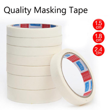 5Pcs per Pack Size Professional Sketch Masking Tape Masking Tape Decorative Adhesive Tapes School Supplies 2024 - buy cheap