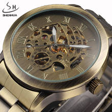 New Steampunk Watches Men Vintage Bronze Automatic Mechanical Skeleton Wrist Watches Men's Mechanical Watch Relogio Masculino 2024 - buy cheap