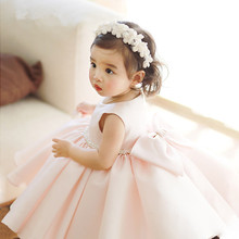 Baby Girl Dress 1 year Birthday Infant Pink Tulle Princess Dress Beaded Baptism Gown Newborn Wedding Party Christening Vestidos 2024 - buy cheap