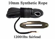 Grey 10mm*30m Synthetic Rope add 10" Hawse Fairlead,Replacement Winch Cable,3/8 x 100 Winch Cable 2024 - buy cheap