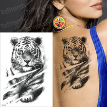 Водонепроницаемая временная татуировка рукав оптовая продажа тату голова тигра Временные татуировки льва для мужчин грудь татуировка на руку Женская Татуировка сзади 2024 - купить недорого