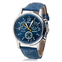 Blue Clock relogio masculino Quartz Fashion reloje hombre Faux Leather men's watch Analog Wrist watch erkek kol saati 2024 - buy cheap