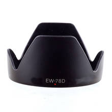 Лепестковая форма EW78D EW-78D бленда объектива для камеры Canon 550D 60D 500D 50D 7D 18-200 28-200 мм 2024 - купить недорого
