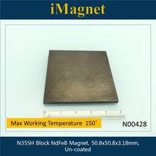 N00428 1pcs N35SH Block Rare Earth Neodymium Magnet,50.8x50.8x3.18mm,Cuboid Ndfeb Magnet ,Magnet for refrigerator,Fridge Magnet 2024 - buy cheap