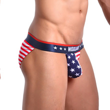 New Men's Sexy Striped Stars Gay Underwear Printed Briefs Bikini S M L XL 2022 - buy cheap
