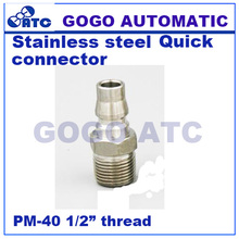 PM series stainless steel Pneumatic quick connector for high pressure pipe / air pump connector plug C type fitting 2024 - buy cheap