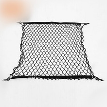 Car Styling Rear Cargo Trunk Storage Net Bag For Seat Ibiza  Arosa Leon Toledo Alhambra Exeo FR Supercopa Mii Altea Cordoba 2024 - buy cheap