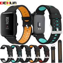 20 мм силиконовый ремешок для Xiaomi Huami Amazfit Bip S Pace Lite Youth Watch сменный ремешок спортивный дышащий браслет 2024 - купить недорого