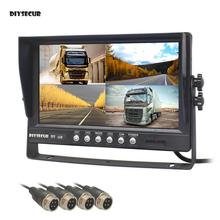 DIYSECUR 9" 4CH 4PIN 4 Split Quad Screen Display Backup Rear View Car Monitor for Car Truck Bus Reversing Camera 12V-24V DC 2024 - buy cheap