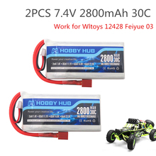 2PCS Hobby Hub Lipo Battery 2s 7.4V 2800mAh 30C Max 60C For Wltoys 12428 feiyue 03 Q39 upgrade parts vs 2700mah 2024 - buy cheap