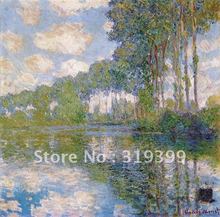 Pintura al óleo de lona de lino, imagen de "Poplars" en el Epte 1900 de Claude Monet, hecha a mano, envío gratis, calidad de museo 2024 - compra barato