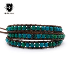 Semi Precious Stone Boho Bracelet Handmade Beaded 3 layers Weaving Wrap Bracelet Women With Stone Rope Jewelry WB-3 2024 - buy cheap