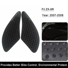 For Kawasaki ZX-6R ZX6R 2007 2008 ZX 6R Motorcycle Anti slip Tank Pad 3M Side Gas Knee Grip Traction Pads Protector Stickers 2024 - buy cheap