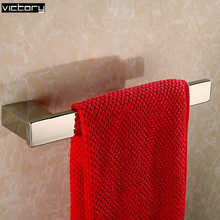 Anillo cuadrado de acero inoxidable para toalla, barra cuadrada para colgar, soporte para toalla, accesorios de baño inox, 304 2024 - compra barato
