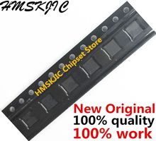Новый чип QFN SY8208BQNC SY8208B SY8208 (MS4GE MS3VM MS3BB MS3BC), 2 шт. 2024 - купить недорого