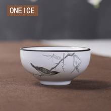 Нежная чашка для чая ручной работы в китайском стиле, 50 мл, Jingdezhen, чашка для чая из грубой керамики, ручная роспись 2024 - купить недорого