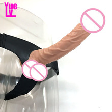 Yuelv-dildo realista de strapon para mulheres, dildo removível, pau grande, brinquedo sexual adulto, erótico, 23x4cm 2024 - compre barato