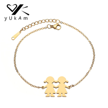 YUKAM Jewelry Lucky Friendship Kids Children Bracelets for Girl Women Gold Stainless Steel Sister Daughter Family Charm Bracelet 2024 - buy cheap