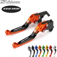 For KAWASAKI ZZR/ZX1400 S Version ZZR ZX 1400 S Version 2016 Motorcycle Folding Extendable Brake Clutch Levers 2024 - buy cheap