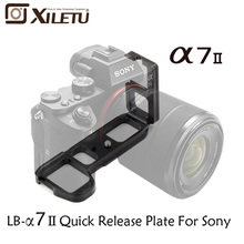 Xiletu LB-A7II Professional L Ball Head Quick Release Plate QR Mounting Bracket Plate Width 38mm For Sony a7 II 2 Arca tripod 2024 - buy cheap