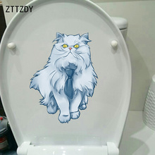 ZTTZDY 18.1*24.1CM Serious Cat Living Bedroom Home Decor Wall Sticker Toilet Decal T3-0084 2024 - buy cheap