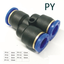 20 Pcs 6mm to 6mm OD Tube Y Shaped Plastic Pipe Fitting 3 Way Tee Quick Joint Air Pneumatic Push in Fittings 2024 - buy cheap