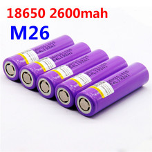 5pcs LiitoKala  M26 18650 2600 mah 10A ICR18650 m26 2600mAh 3.7v charge 18650 for flashlight power bank 2024 - buy cheap