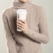 GejasAinyu-suéter de cachemira de cuello alto para mujer, Jersey de punto corto, tops de moda, otoño e invierno, nuevo, 2020 2024 - compra barato
