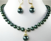 Elegant Black tahitian Pearl necklace pendant earring Free Shipping 2024 - buy cheap